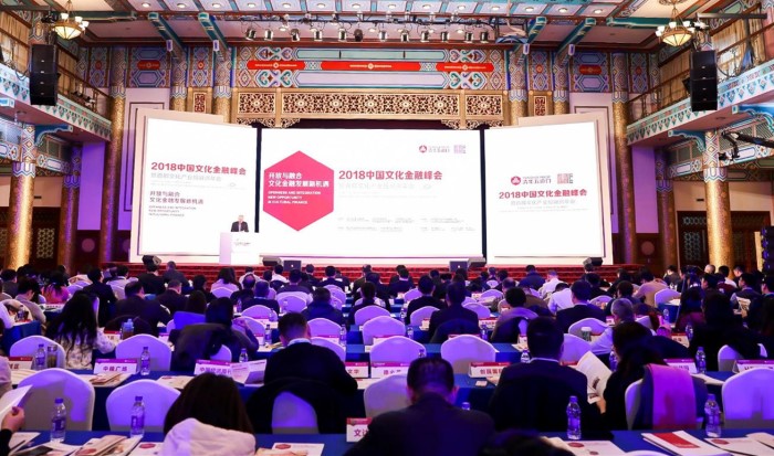 张家界gdp2020产值_中国gdp2020年