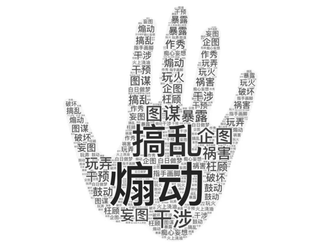 338mu娱乐网-比亚迪陷11亿广告费罗生门 所有人都是受害者?