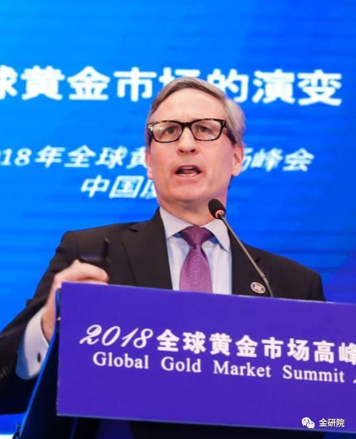 2018全球黄金市场高峰论坛精读二 | 全球黄金市