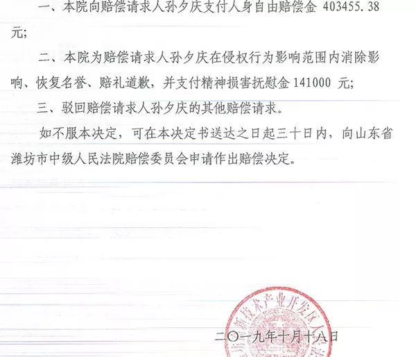 拉菲游戏账号,哈商大刘磊:中小银行需全面掌握小微企业经营情况