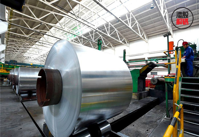 中铝国际今日成功回A，半年报经营现金流是硬伤!