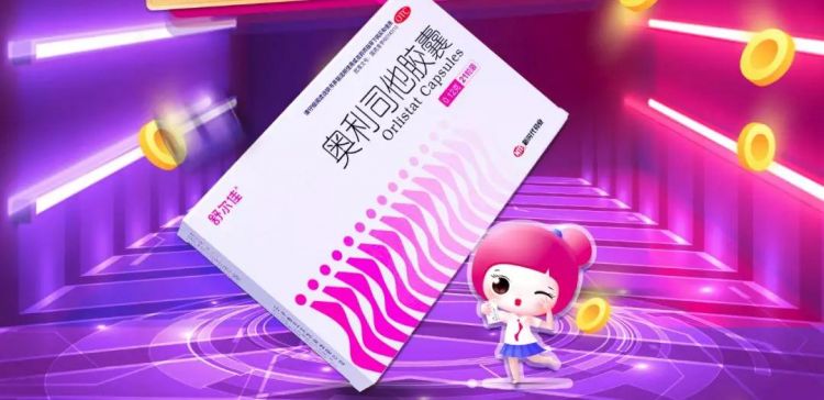 舒尔佳11·11单品销售突破2268万
