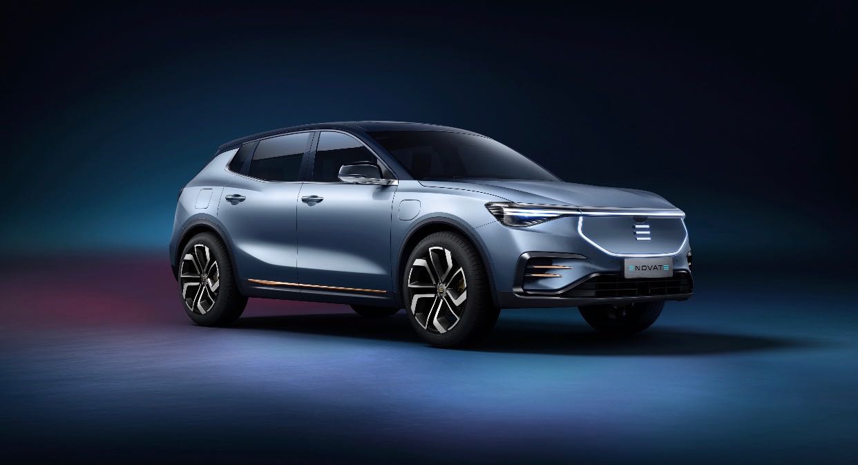 天际汽车完成超过20亿元A轮融资