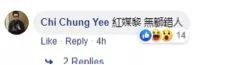 阿帕奇国际娱乐用户|人才缺口巨大!国家出了新政策:养老护理员取消学历要求