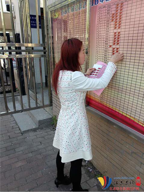 百水芊城社区积极营造一季度党员组织活动记录