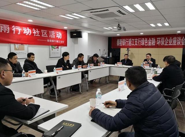 2019-01-10:08浙江时尚客户端通讯员黄黎明新闻印花灯笼裤图片