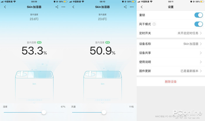 8亚洲城娱乐 银保监会副主席黄洪:金融科技伪创新等问题值得高度关注