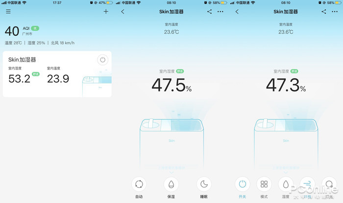 套利对庄家博彩 - 郎朗幽默回应错位图上热搜,这些明星的错位图也令人喷饭