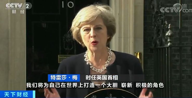 金世豪娱下载,宝马与“QQ”碰擦,一句“不用赔”就走了,被判肇事逃逸