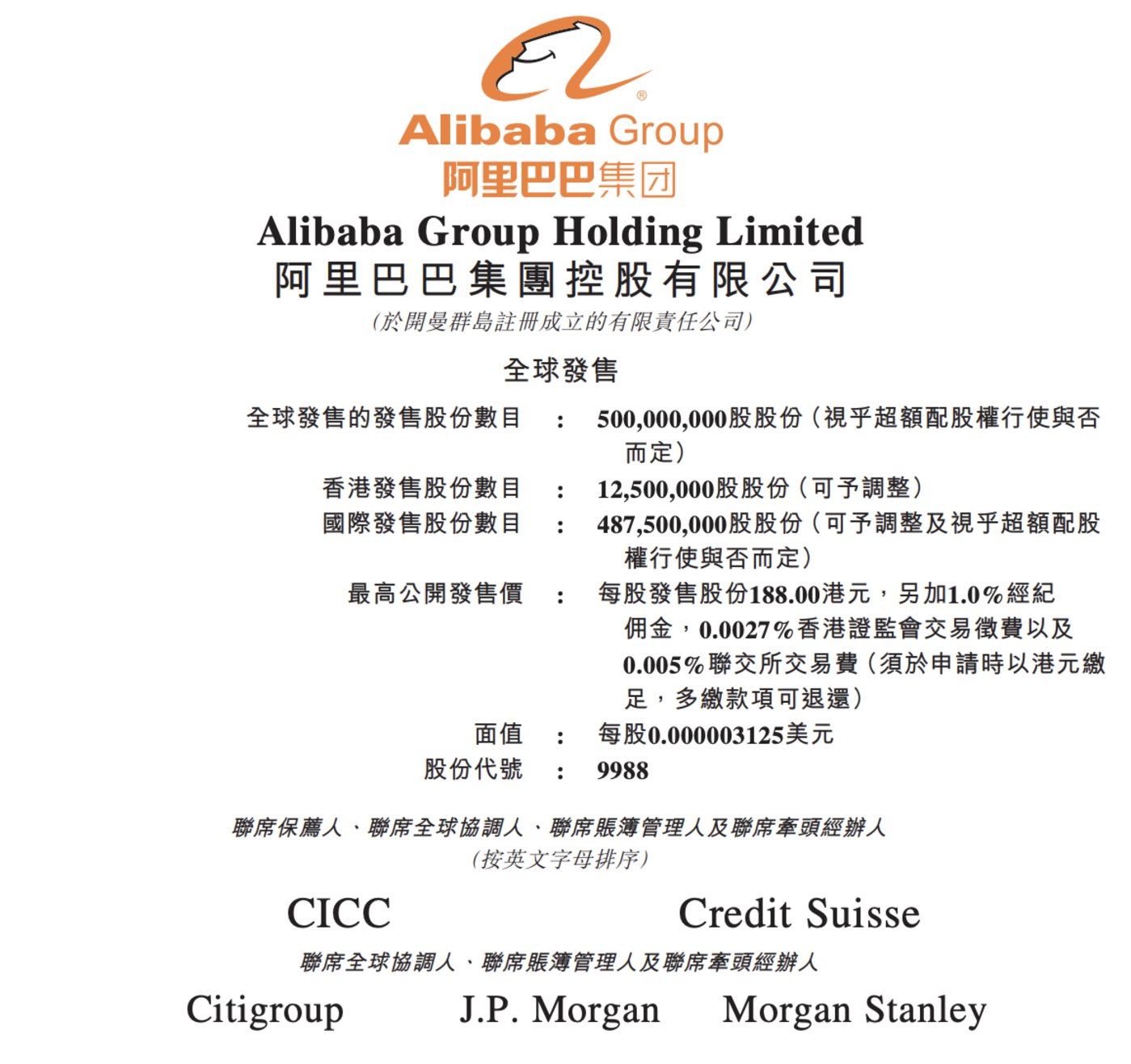 「新出赌博游戏机」都被陈建斌的反差萌迷倒 其实蒋勤勤的表现才让人惊喜