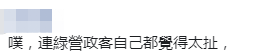 足球数据分析软件_新中式玄关的创意,东方的文化底蕴!