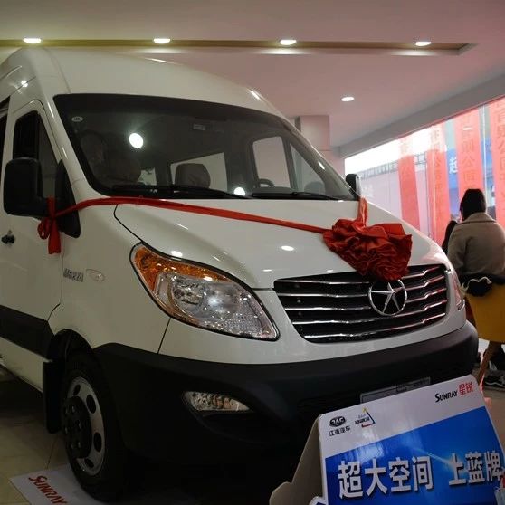 “江淮汽车“最新资讯都在这了，就等你来