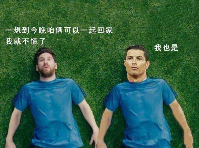 本届世界杯 中国广告队表现抢眼