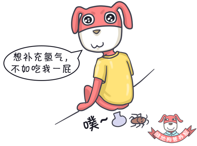 自由基与疾病预防 Gtfy-hkmwytp2217773.png