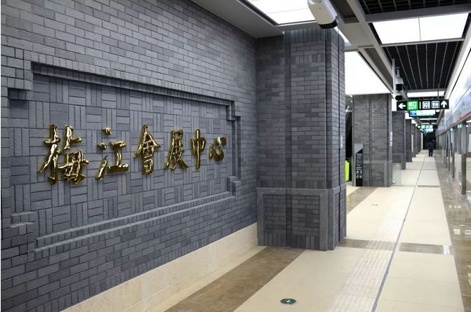 最新消息：地铁6号线、1号线东延线开通时间......