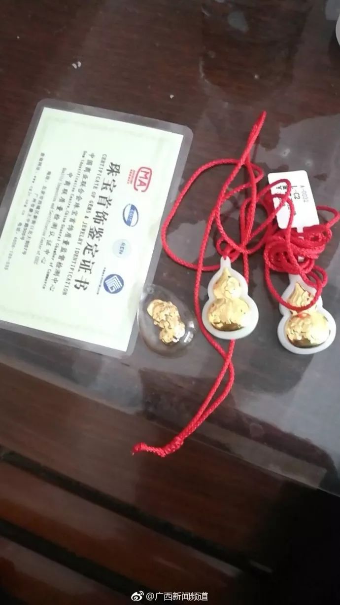 桂林旅游人口_2020年桂林旅游学院招聘人员146人公告(2)