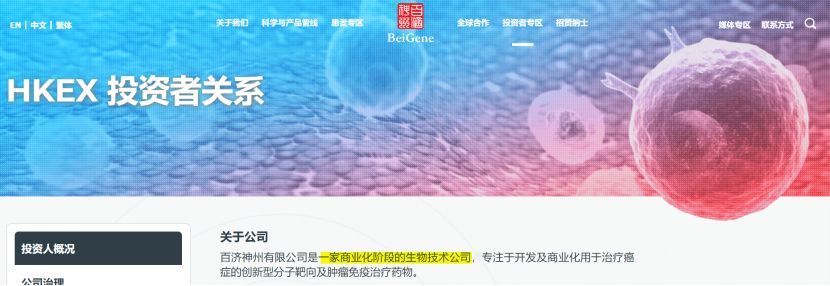 哪个娱乐场赢钱技巧-京张高铁:一路向北