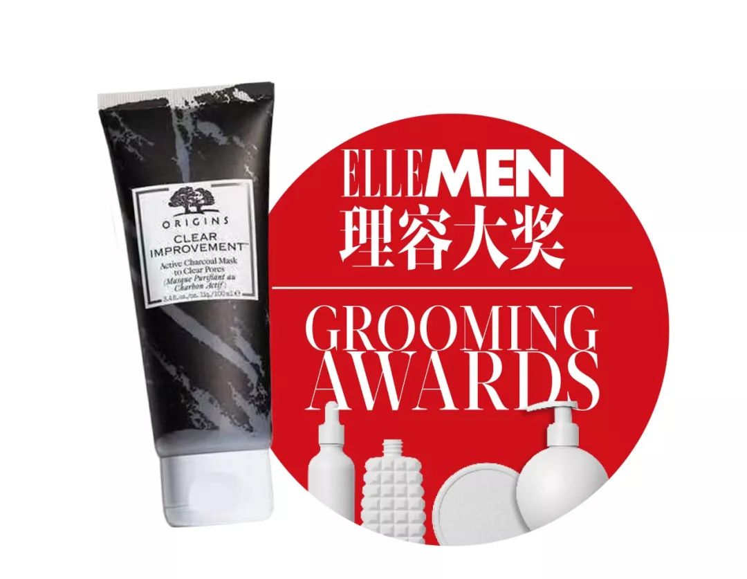 过去一年,男人们更「好色」了?