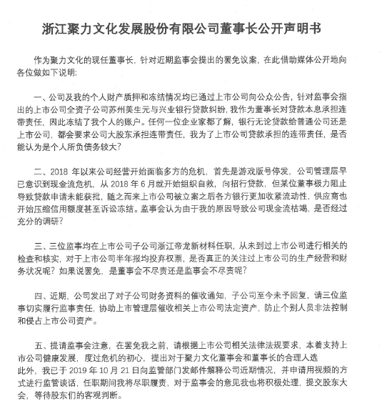 摩臣投注app 春季幸福树出现黄叶落叶,这三点是主要原因,不要忽视