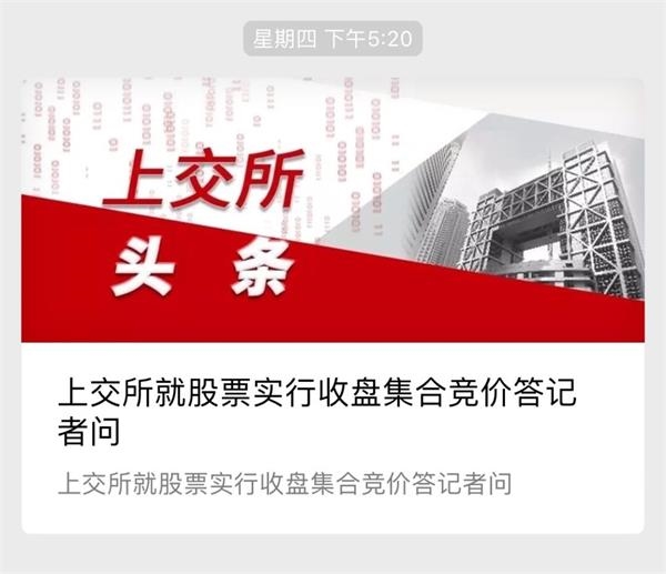 有三大事项需要大家注意一下。