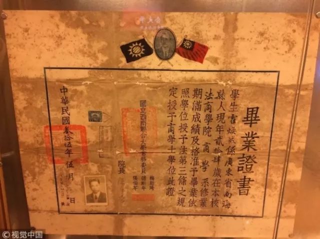 西南联大为什么能培养出众多杰出人才?