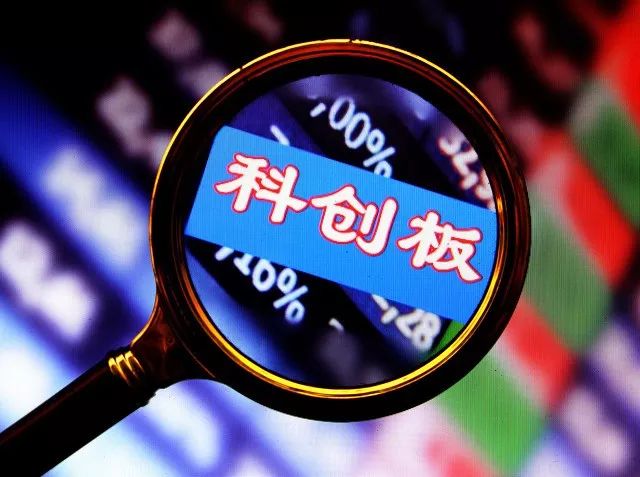 上交所拟出台科创板保荐机构跟投细则,投行格