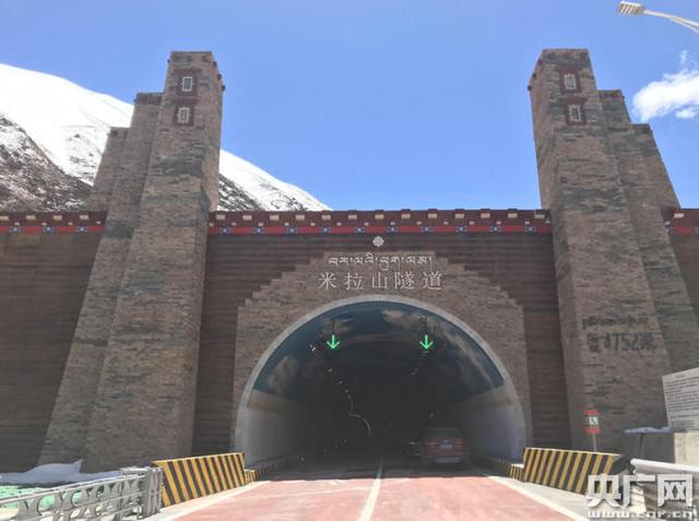 ����ɽ�������ڣ�������� ͼƬΪ���������幫˾�ṩ��