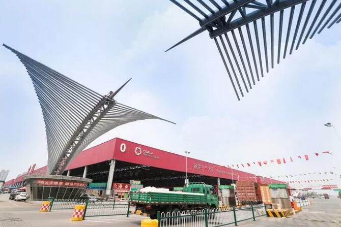 撤县设市25周年:寿光1993--寿光2018