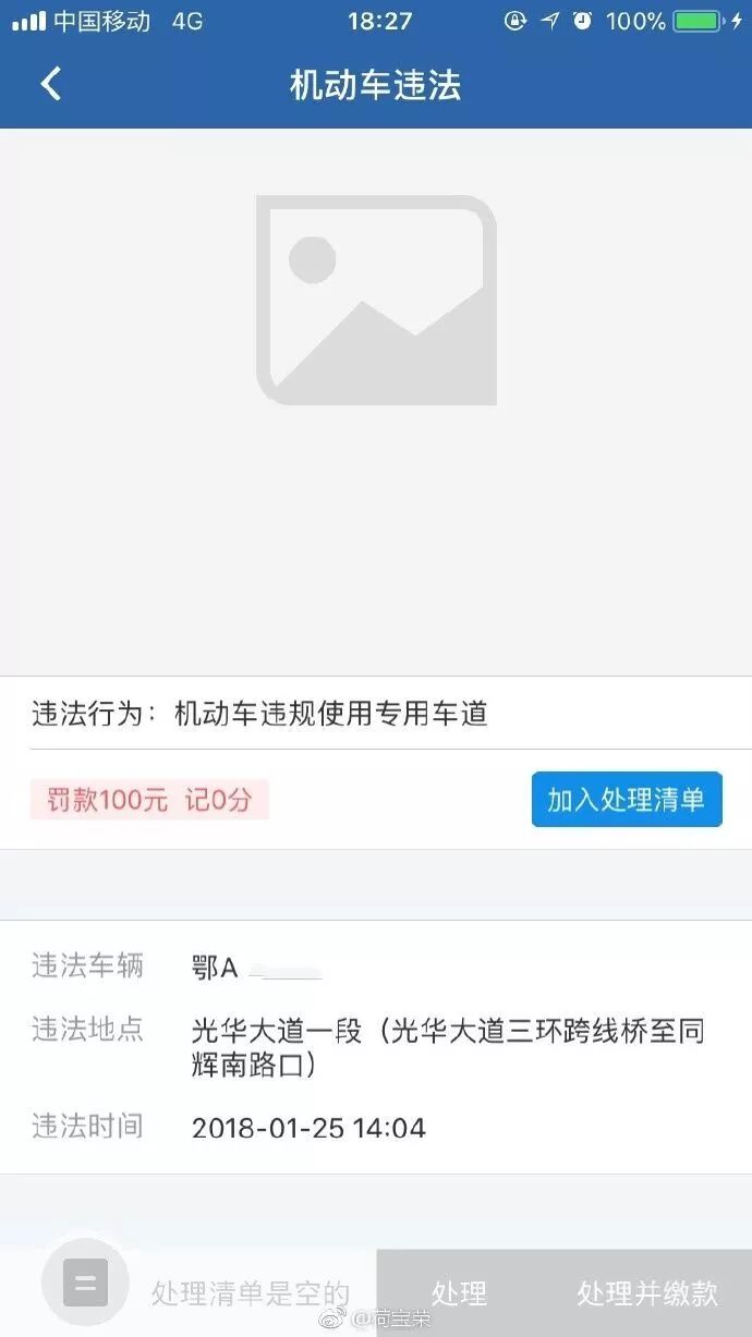 男生应谦让女生吗?小学生竟说.答案你绝对想不