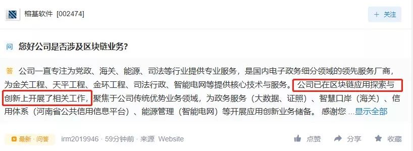网上世博会网站进入|湖北省地震局:孝感发生5级以上破坏性余震可能性不大