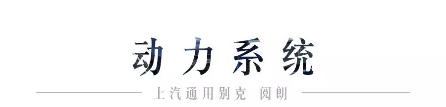 颜值高、空间大，不到15万买这台车，亲戚朋友都夸你有品位！