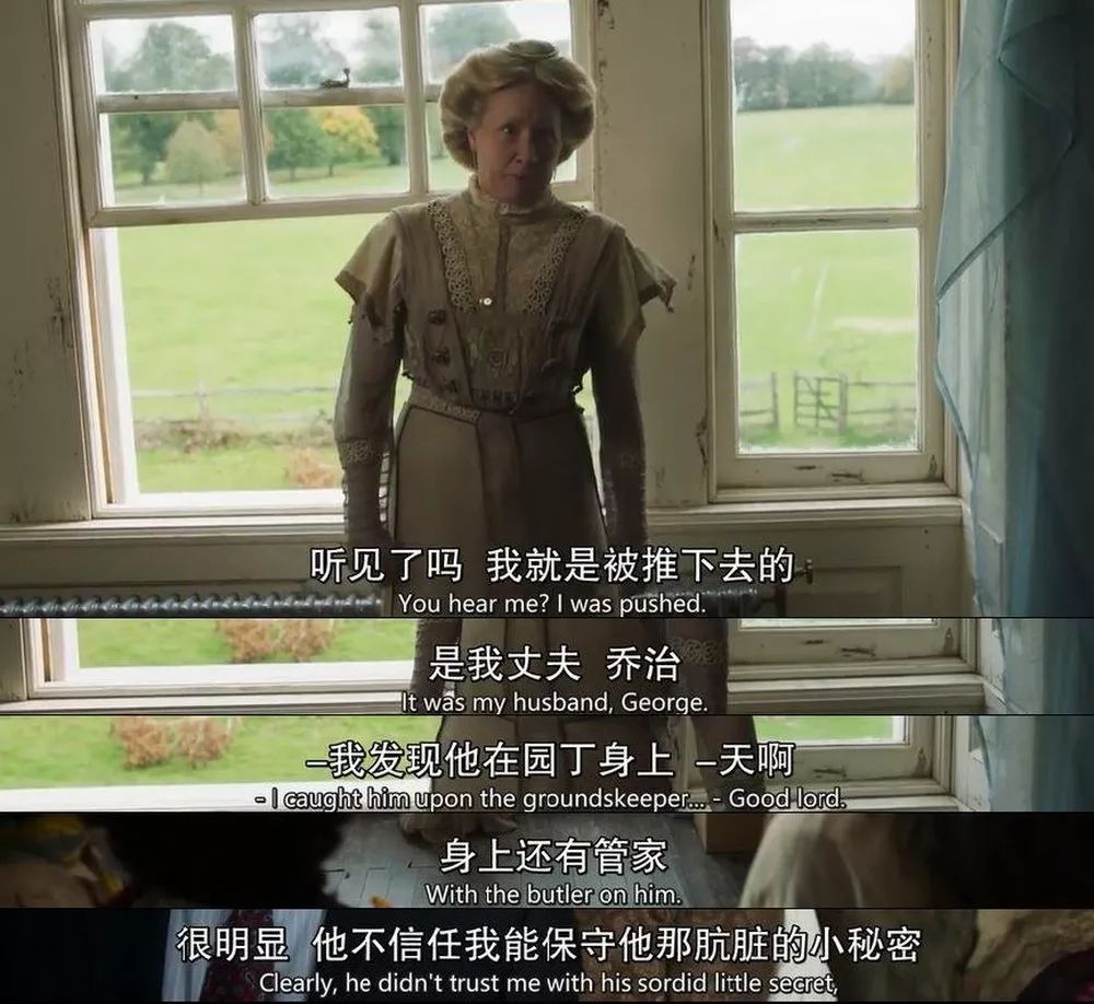 豆瓣9.0！我被一群鬼笑到半死