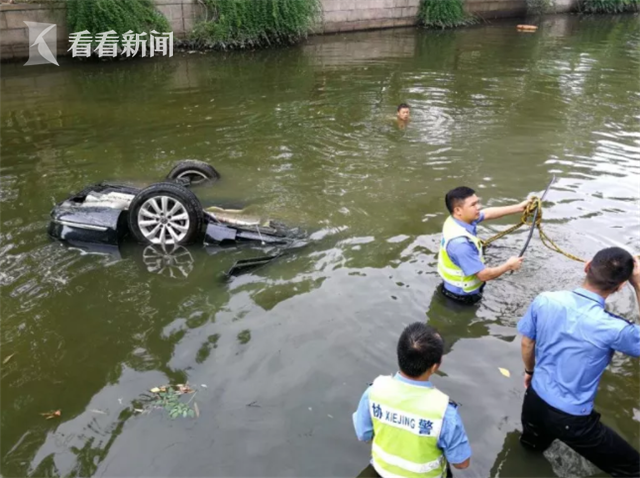 威尼斯手机娱乐官网 4