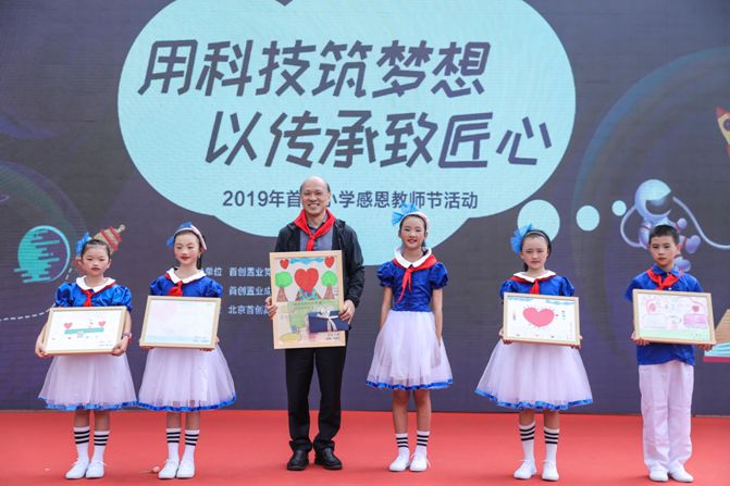 南水进京近两个密云水库背后的故事鲜为人知 南水进京近两个密云水库背后的故事鲜为人知