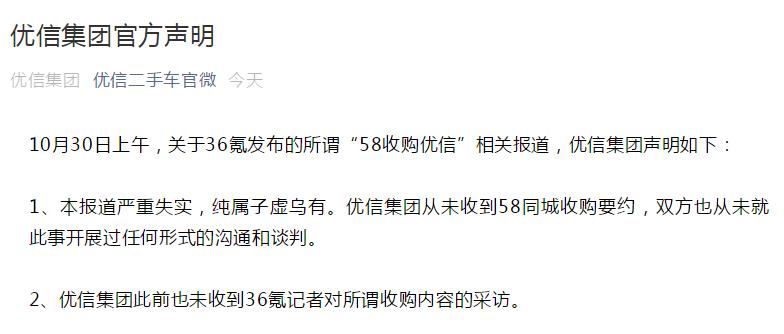 太阳红娱乐网 - 沈阳彻查骗保案 37名涉案人被刑拘 2名负责人已停职