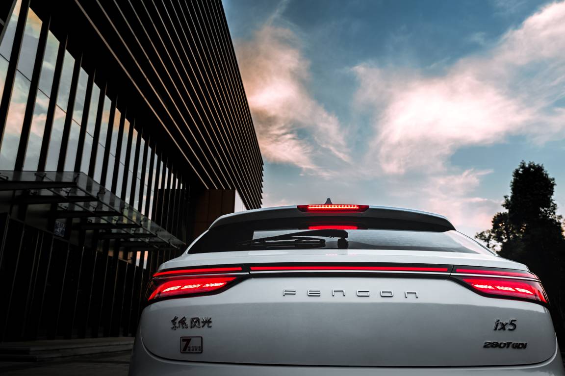 高科技也要选最潮流的 风光ix5有型有脑