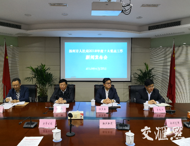 扬州市青山镇人均gdp_青山绿水图片