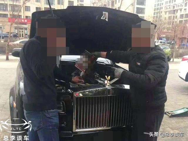 奇瑞QQ和劳斯莱斯一起保养，众人不解，这么贵的车为何来这里？