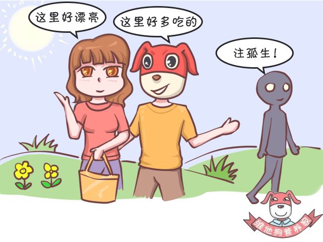 怎样变得更加细心 Dy9T-huxwryv3172717.jpg