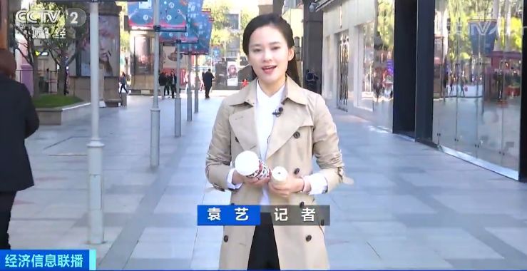 外国线上博彩合法吗-山东省15名省管干部任前公示