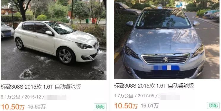 别买“高保值”车！这7款车型更值得入手！