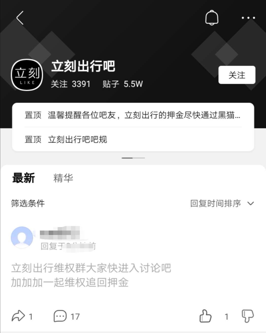 澳门永利皇宫mg域名,“眼力劲儿”很差,恋爱中很容易遇“渣”的,三星座