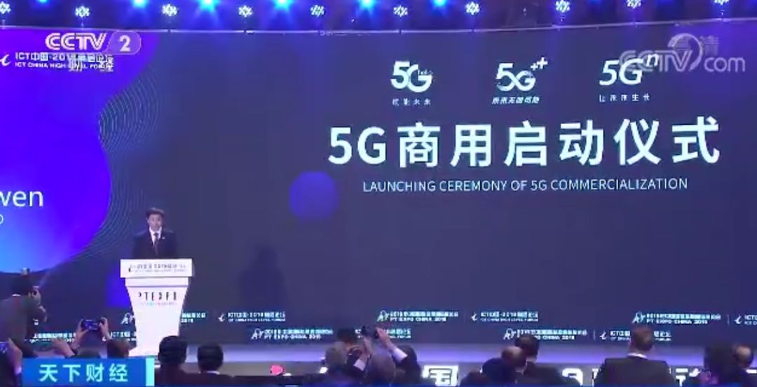 浩博app下载网址-未来的成都方志馆 将用大数据支撑虚拟技术实现历史重现