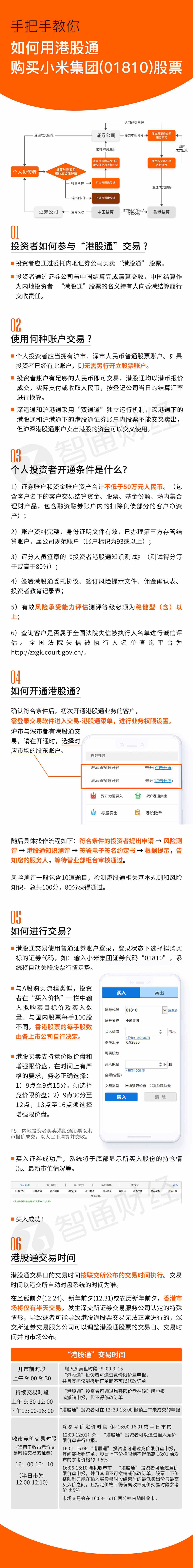 雷竞技代理靠谱吗_少儿不宜,成人也不宜!因为这个视频,B站又被点名