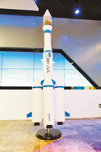“重庆两江之星”模型 零壹空间供图