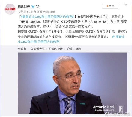 四季娱乐吧官方,日本推出全球最轻薄手机 仅名片大小采用墨水屏幕