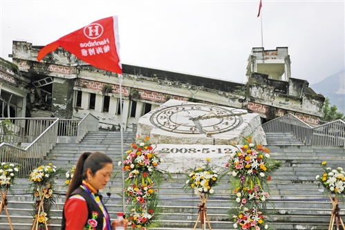 汶川地震对gdp影响_5&middot;12汶川地震十周年山西援建茂县GDP年均增速最快