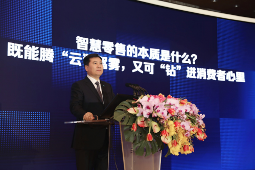 64%、100亿、8万人,三个数字读懂张近东的智慧零售布局