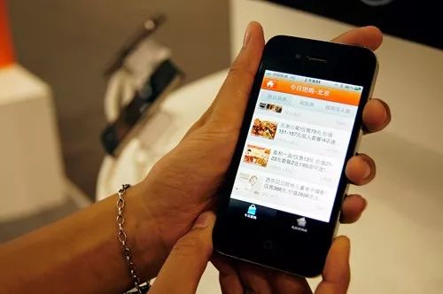 细思恐极!微信好友能看到你去过的餐厅和酒店