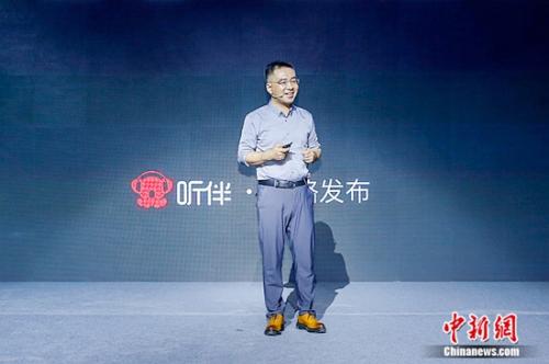 听伴创始人兼CEO 俞清木